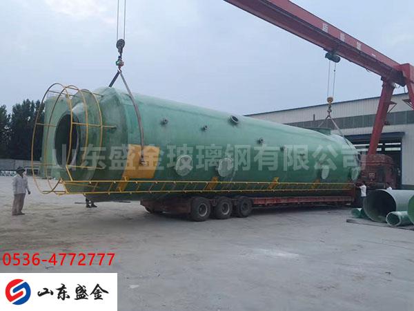 �����Ó����